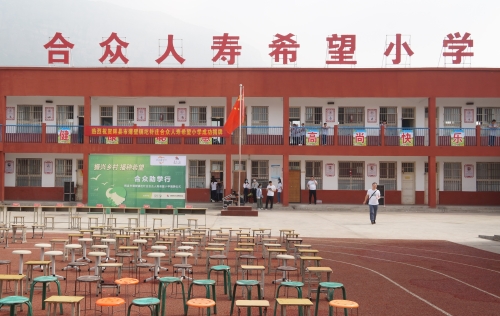 活動現場