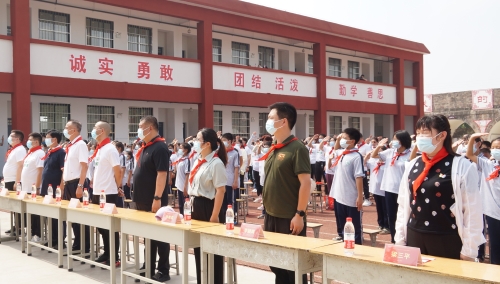 升旗儀式